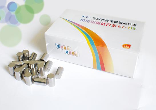 ET-03 Dental Co-Cr-Mo Ceramic Alloy